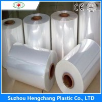 PA/PE/EVOH-7-layer high barrier co-extrusion film PA/PE nylon vacuum bag